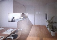 Einliegerwohnung 3.5 Zimmer Goldingen Einliegerwohnung 3.5 Zimmer Goldingen