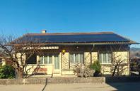harmantes 6.5-Zimmer-Einfamilienhaus mit Garten in Ostermundigen harmantes 6.5-Zimmer-Einfamilienhaus mit Garten in Ostermundigen